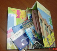 折纸纸钱包手工教程 包装纸折纸钱包的方法