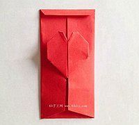 红包的折法图解 教你心形折纸红包方法