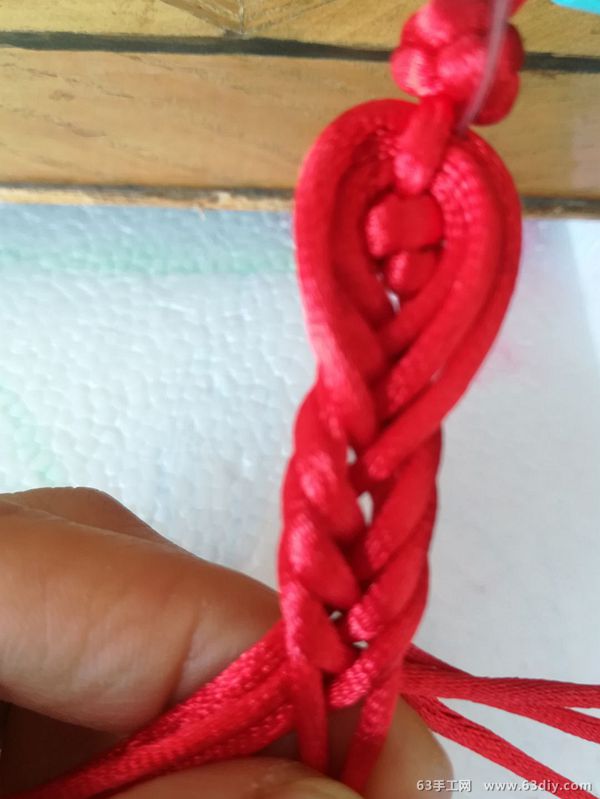 红绳手链 第7步